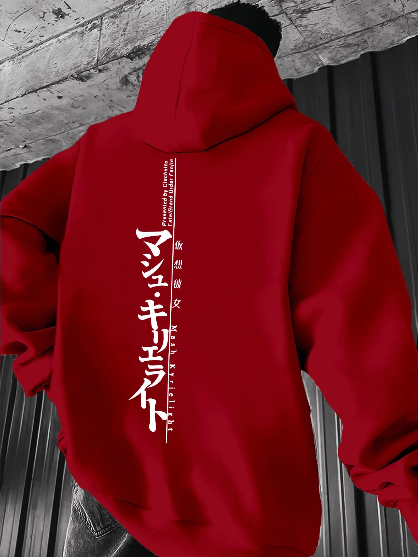 Japanese Text Oversized Hoodie