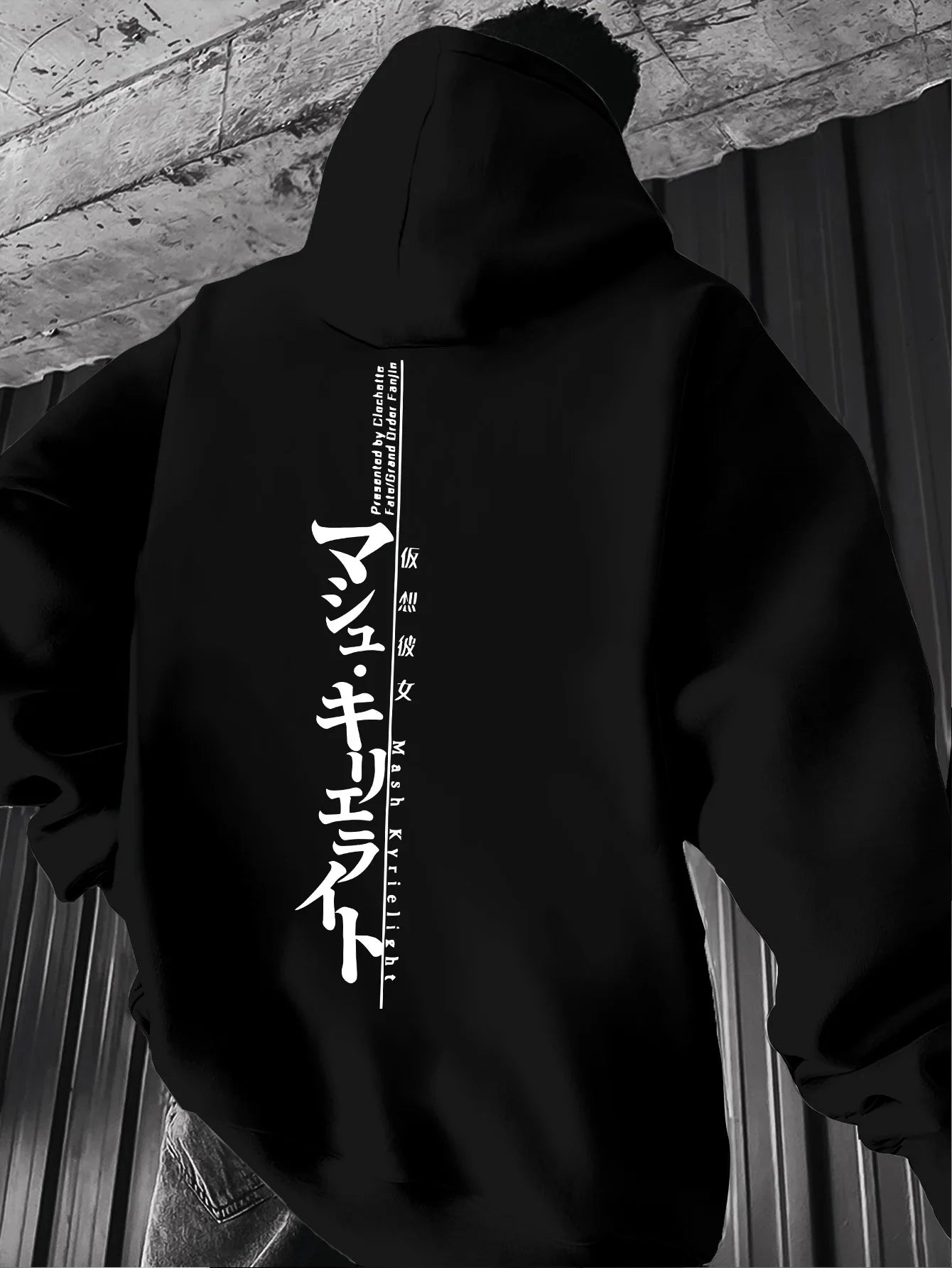 Japanese Text Oversized Hoodie
