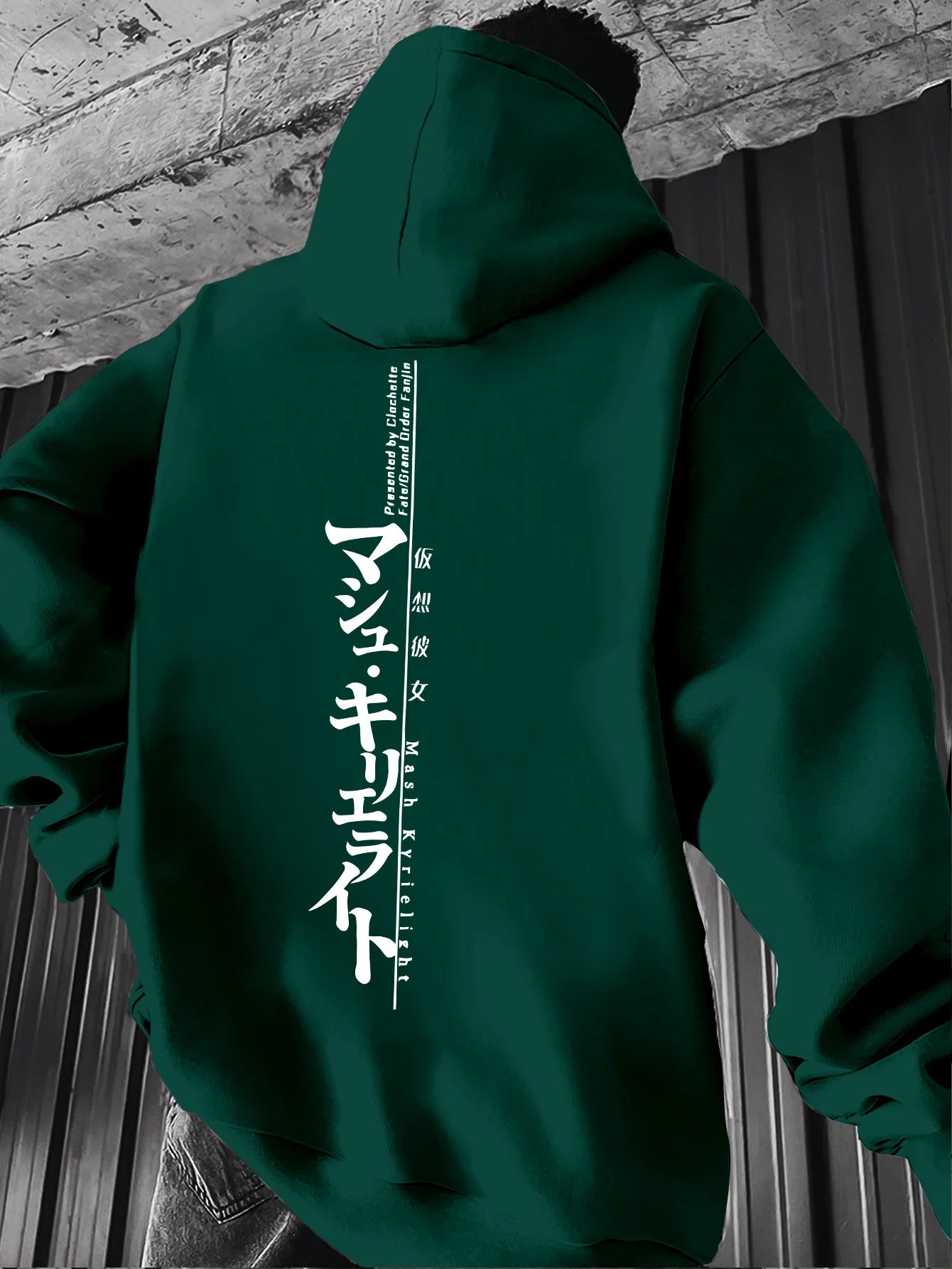Japanese Text Oversized Hoodie