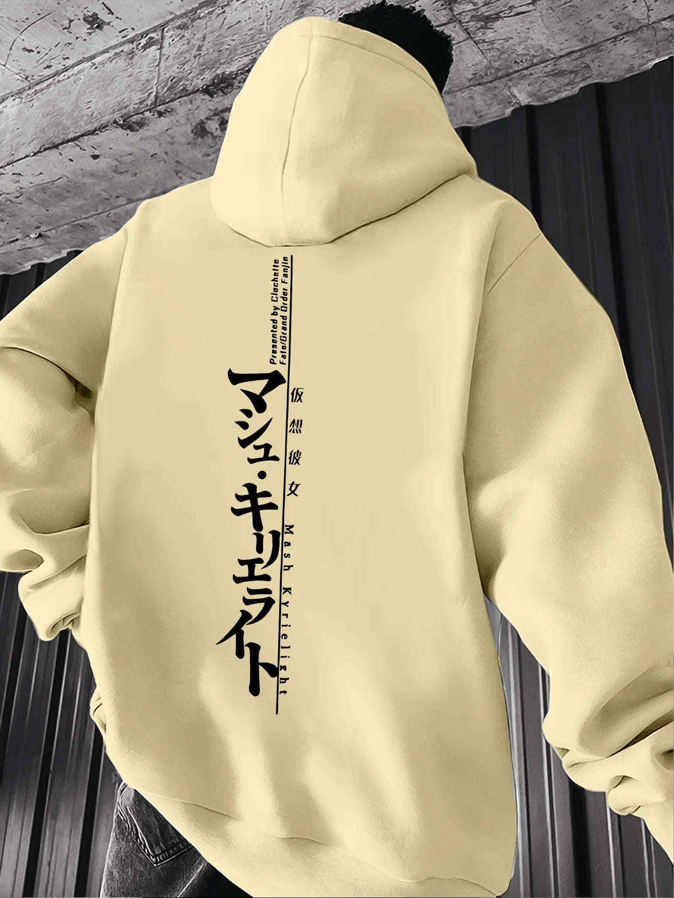 Japanese Text Oversized Hoodie