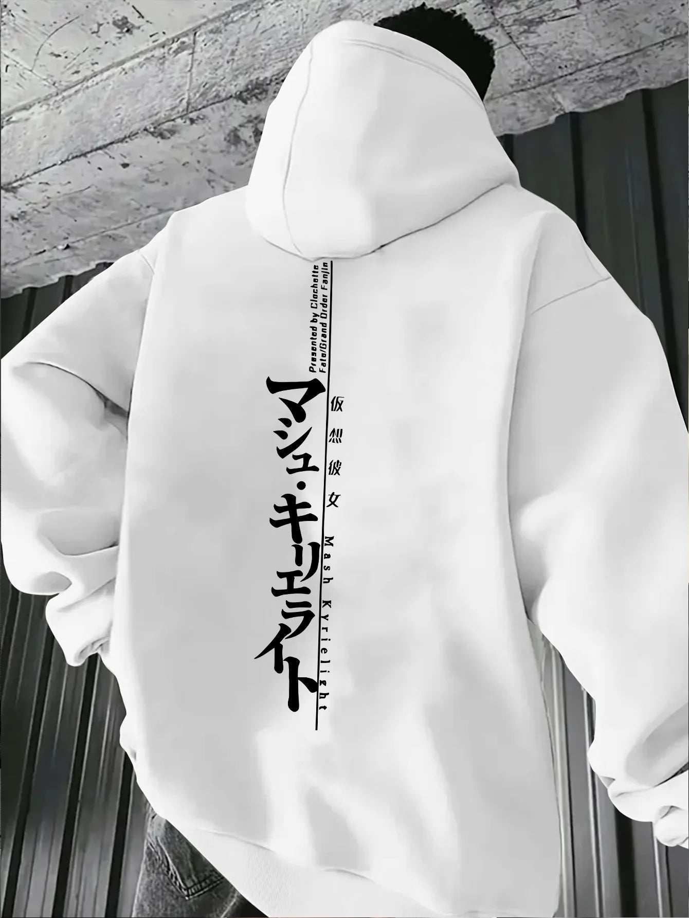 Japanese Text Oversized Hoodie