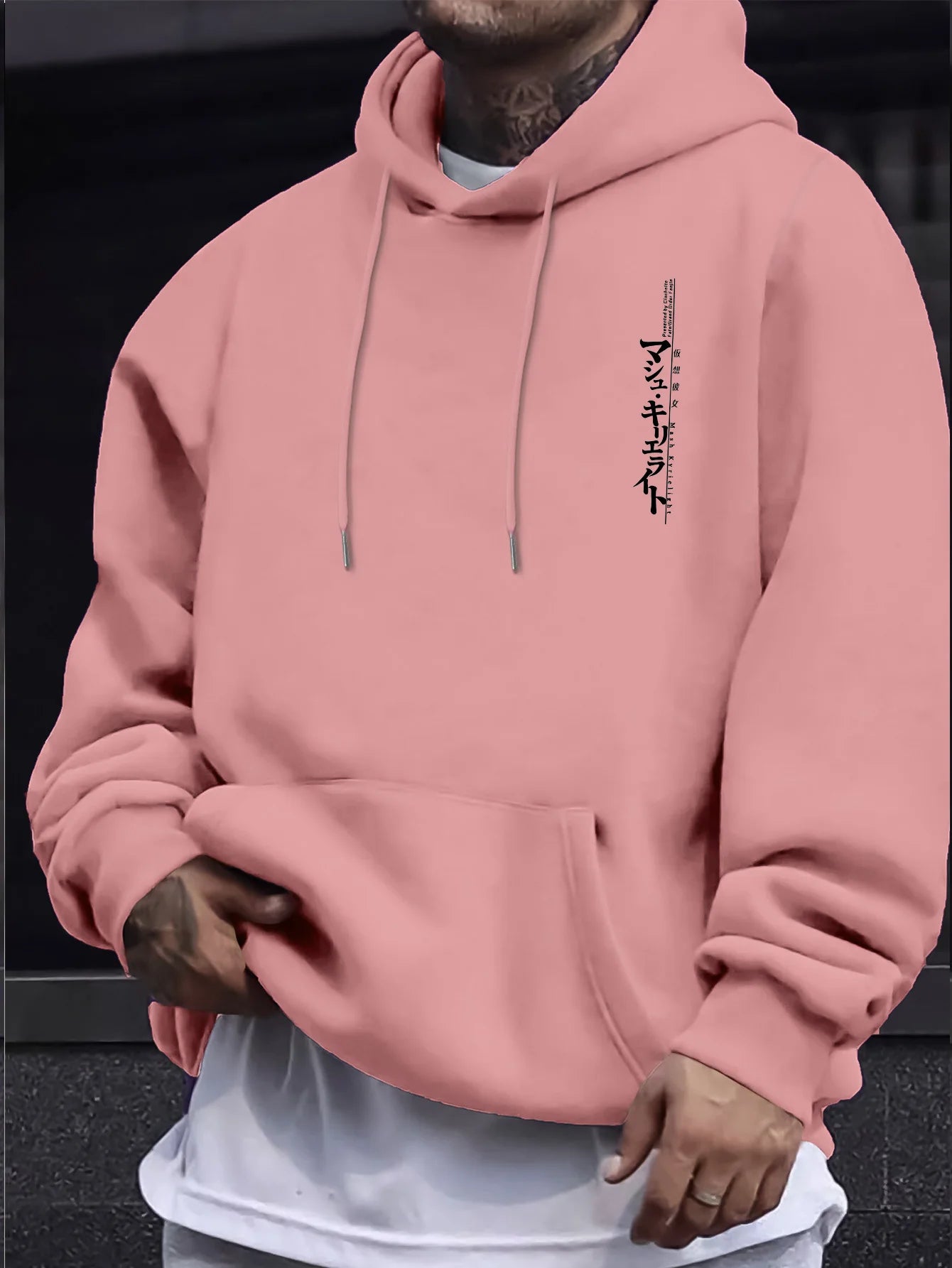 Japanese Text Oversized Hoodie